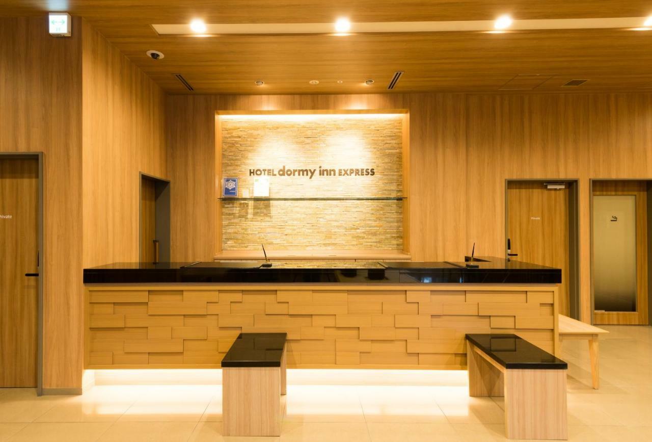 Dormy Inn Express Kakegawa Eksteriør bilde