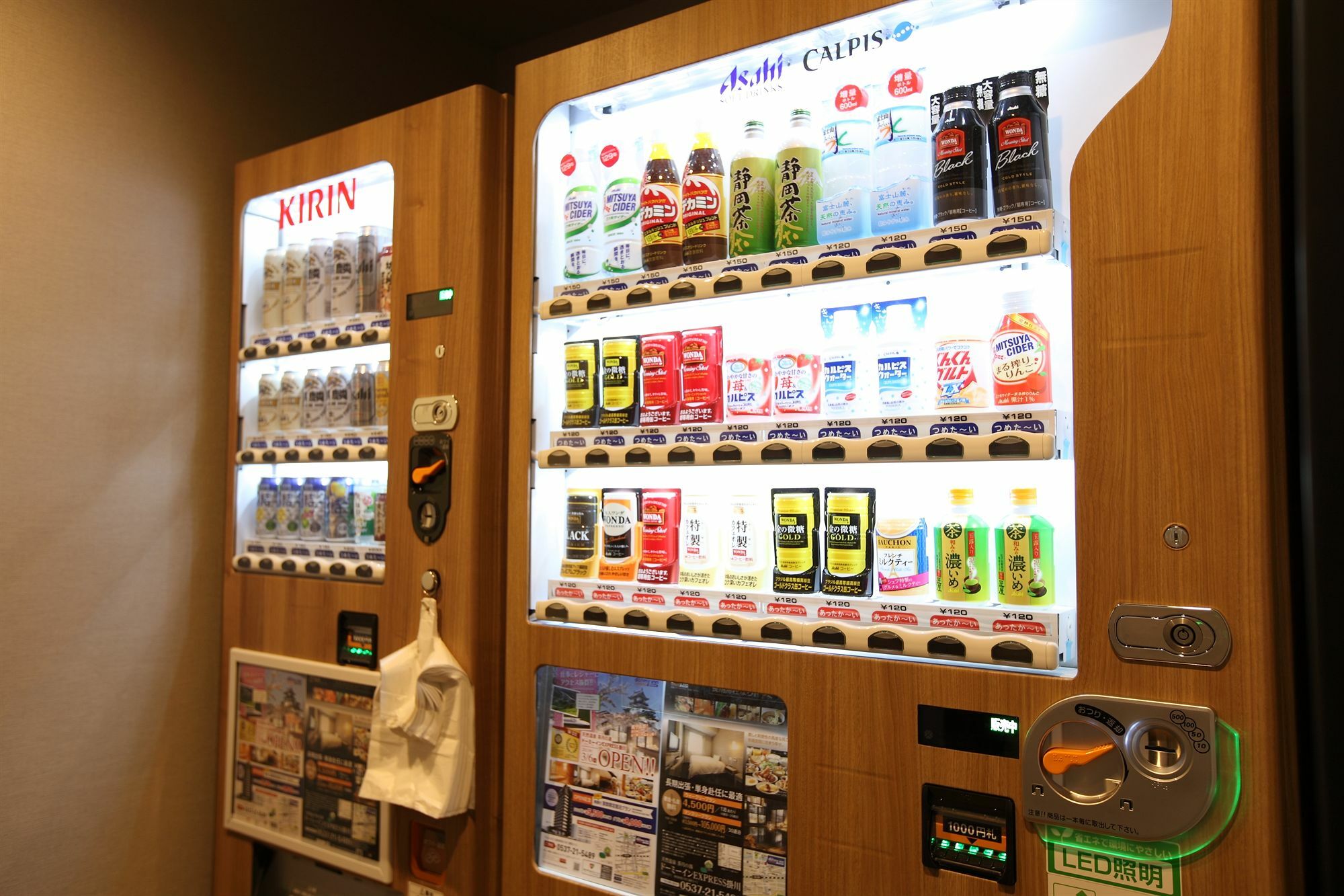 Dormy Inn Express Kakegawa Eksteriør bilde